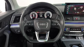 Audi Q5 ДИСТРОНИК* ПОДГРЕВ* ПАМЕТ* КАМЕРА* DIGITAL | Auto.bg — изображение 13