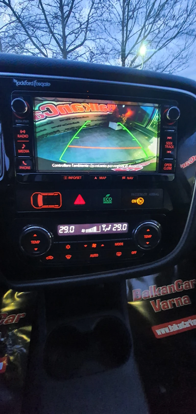 Mitsubishi Outlander 2.2 DI-D 4WD Instyle Plus Navi 7места, снимка 14 - Автомобили и джипове - 53341215