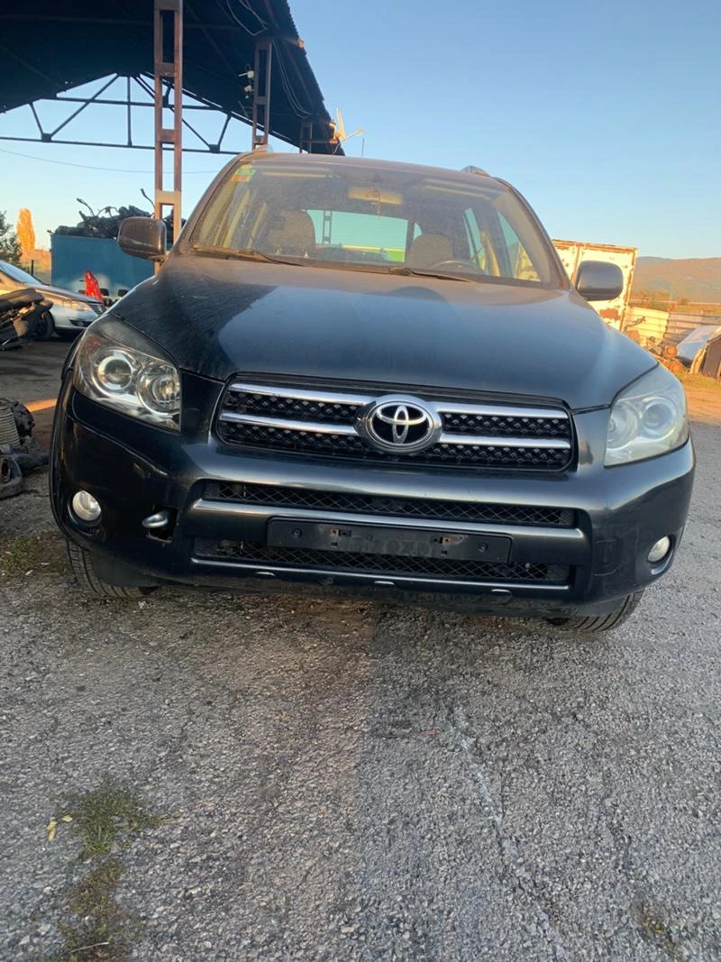 Toyota Rav4 D cat, снимка 2 - Автомобили и джипове - 34540490