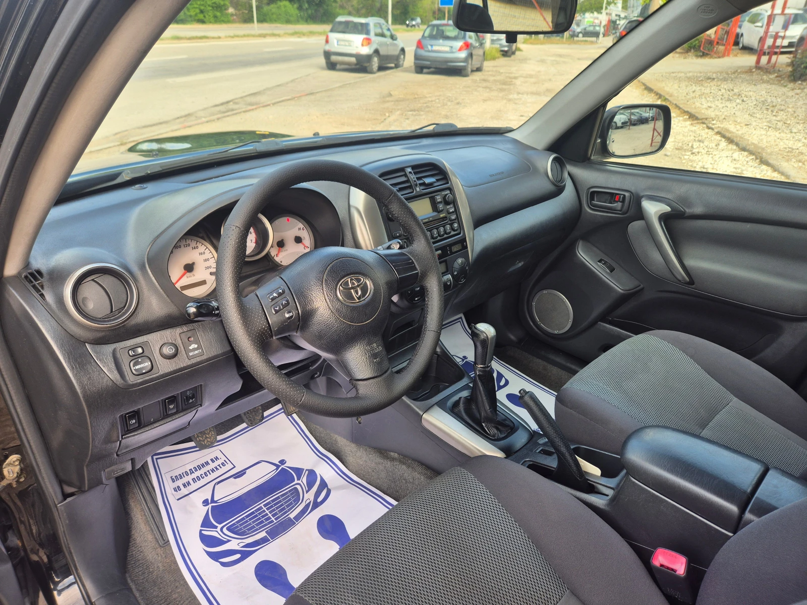 Toyota Rav4 2.0 D4D  - изображение 9