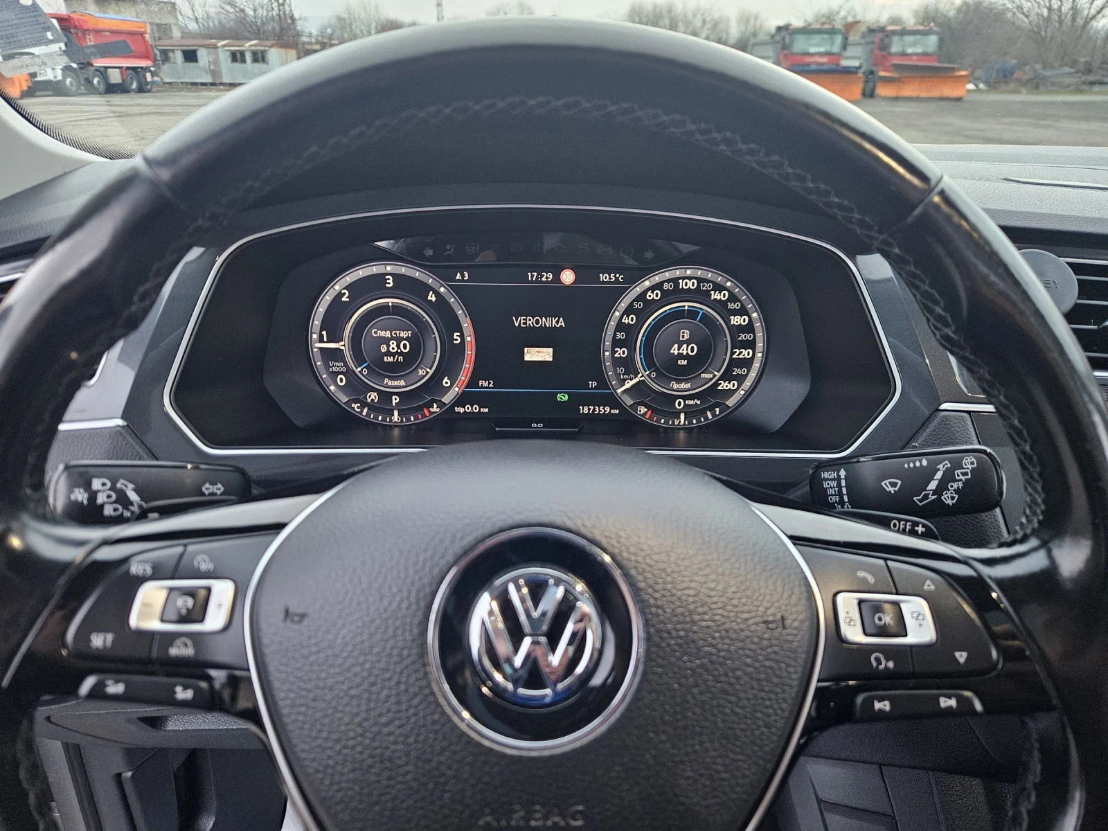 VW Tiguan 2.0tdi 190ps DSG LED 4x4 virtual panorama | Mobile.bg � ����������� 12