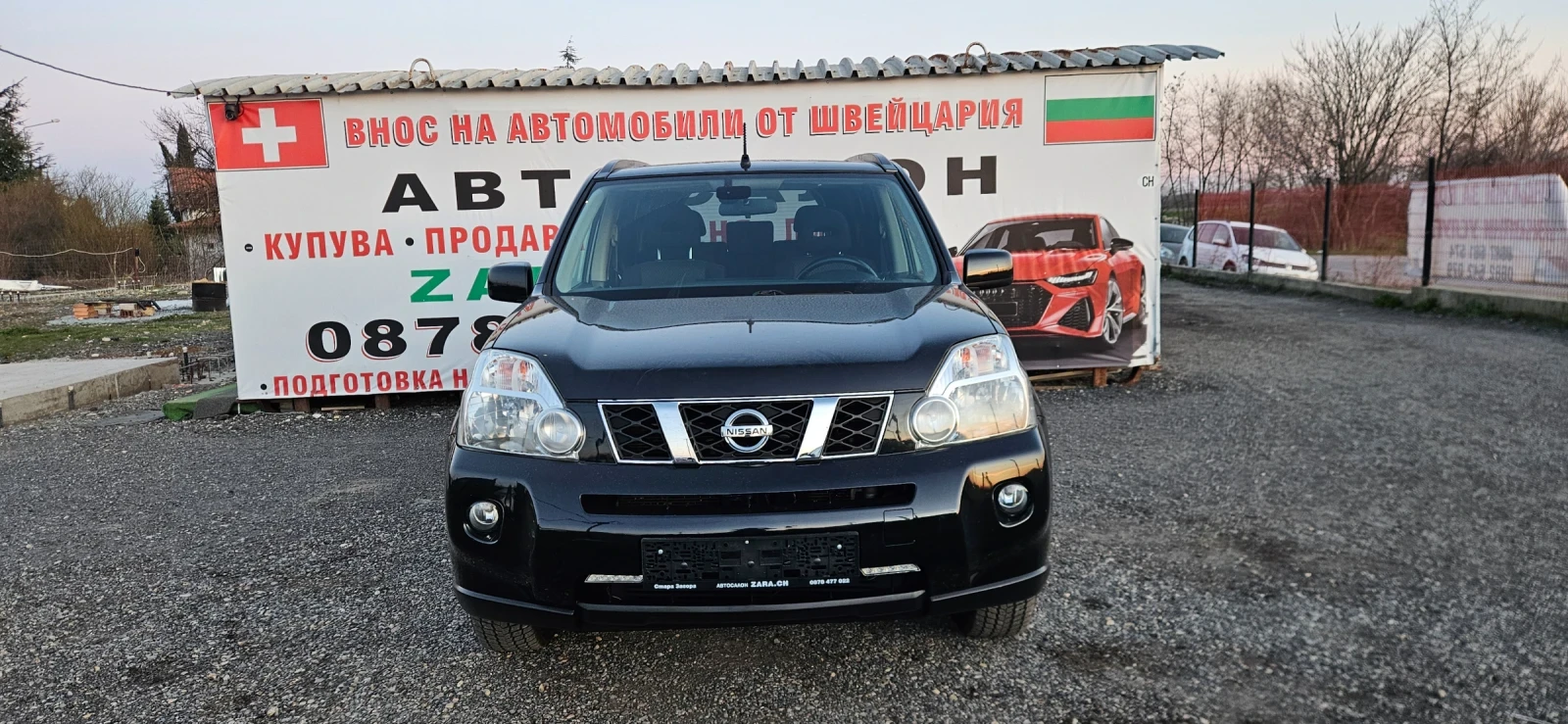 Nissan X-trail 2.0DCI 150KS SWISS  | Mobile.bg � ����������� 1