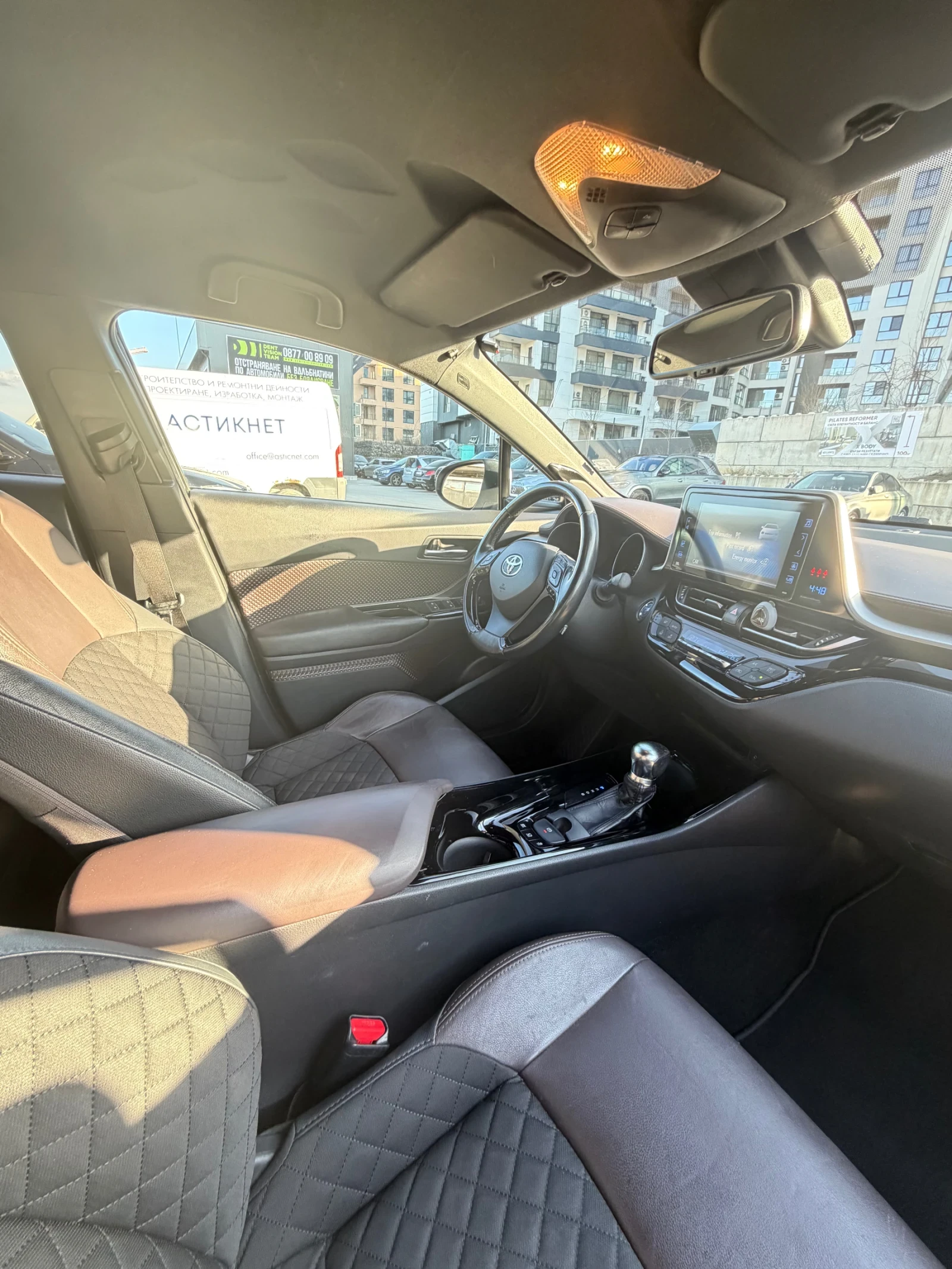 Toyota C-HR, снимка 10 - Автомобили и джипове - 53819583