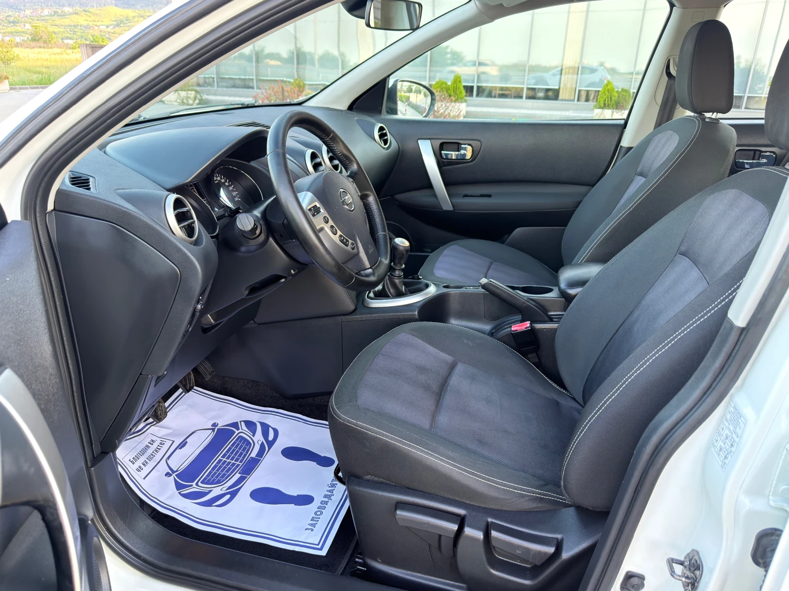 Nissan Qashqai 1.5DCI, снимка 9 - Автомобили и джипове - 54786373