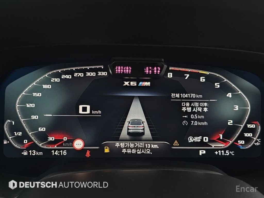 BMW X6 M* POWER* COMPETITION* BOWER* WILKINS* ОБДУХВАНЕ* , снимка 12 - Автомобили и джипове - 54809974