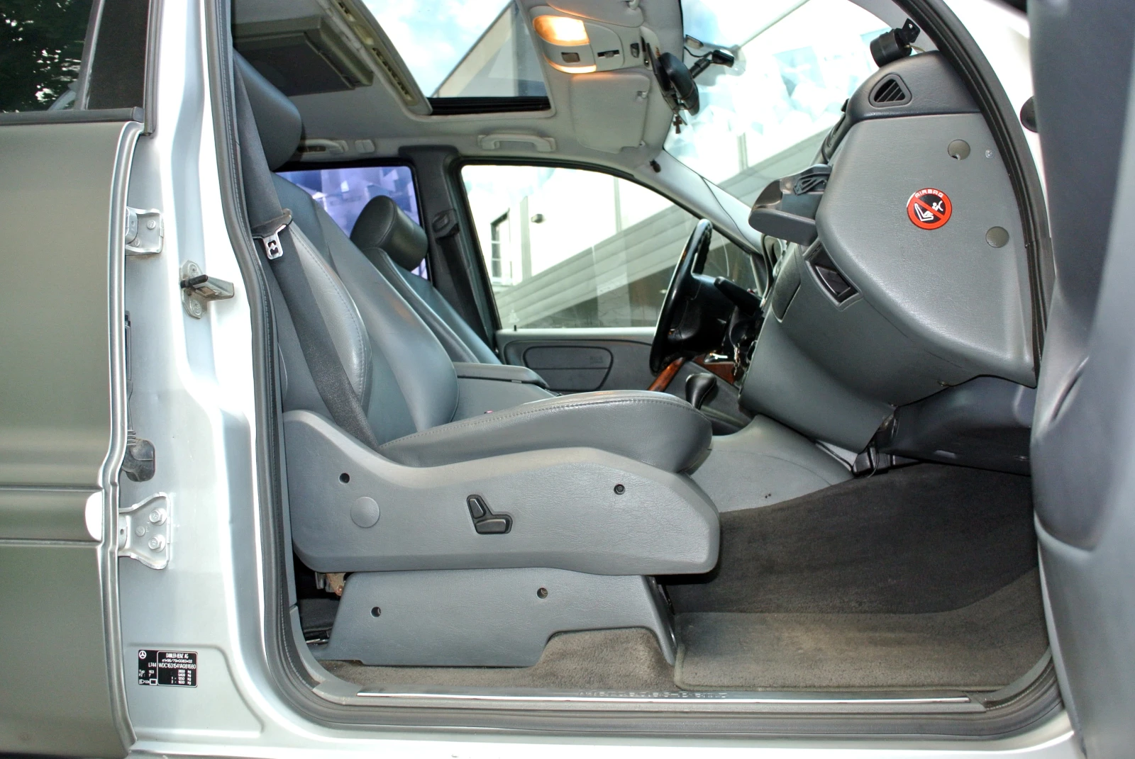 Mercedes-Benz ML 320 ГАЗ* AMG* NAVI* LOW RANGE(4х4), снимка 14 - Автомобили и джипове - 54975377