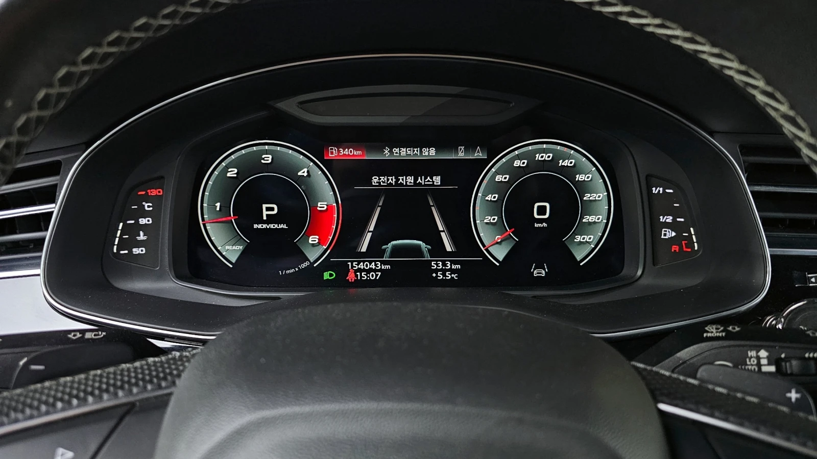 Audi Q8 50 TDI quattro Premium, снимка 8 - Автомобили и джипове - 55541228