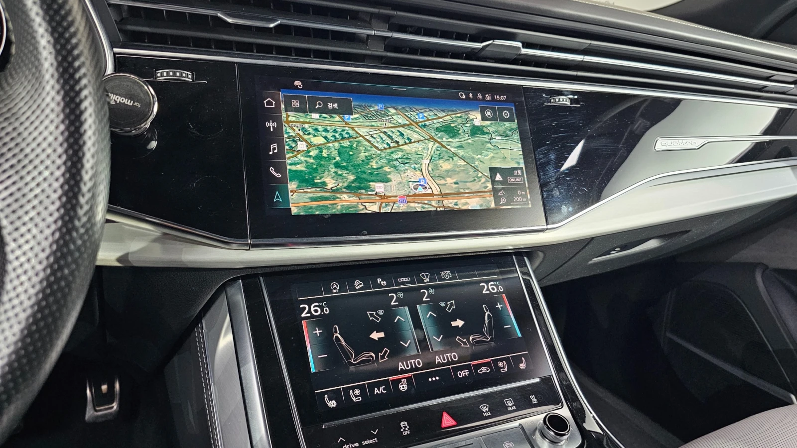 Audi Q8 50 TDI quattro Premium, снимка 15 - Автомобили и джипове - 55541228