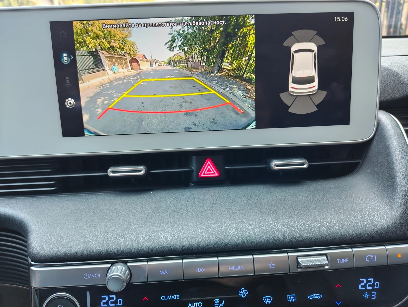 Hyundai Ioniq 5 77.7KWh* V2L* BLUE LINK* LED* Термопомпа, снимка 10 - Автомобили и джипове - 55674476