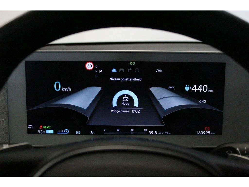 Hyundai Ioniq 5 77.7KWh* V2L* PREMIUM LINE* LED* Термопомпа, снимка 8 - Автомобили и джипове - 55674476