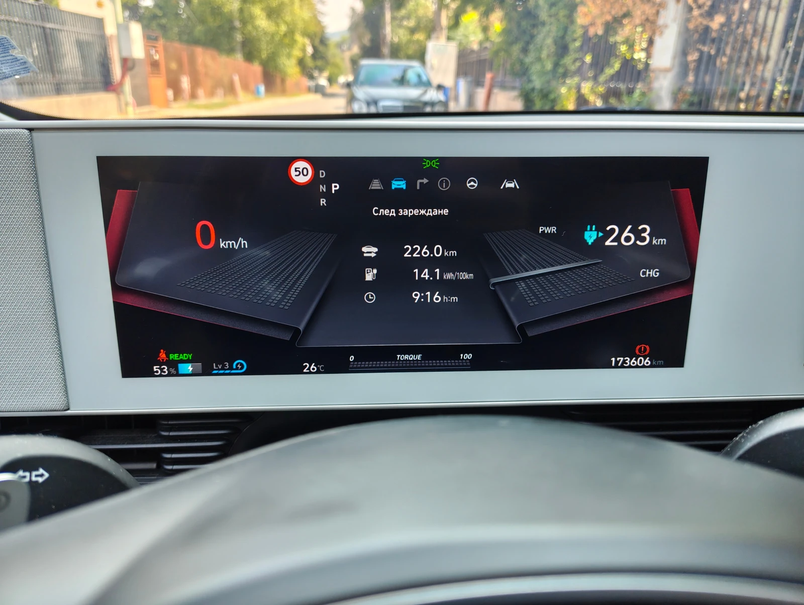 Hyundai Ioniq 5 77.7KWh* V2L* BLUE LINK* LED* Термопомпа, снимка 9 - Автомобили и джипове - 55674476