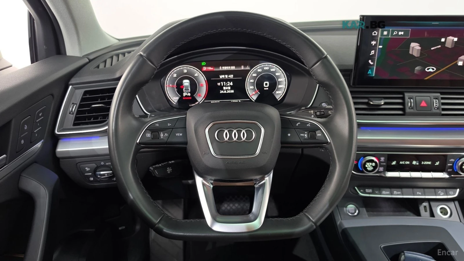 Audi Q5 ДИСТРОНИК* ПОДГРЕВ* ПАМЕТ* КАМЕРА* DIGITAL, снимка 13 - Автомобили и джипове - 55929037