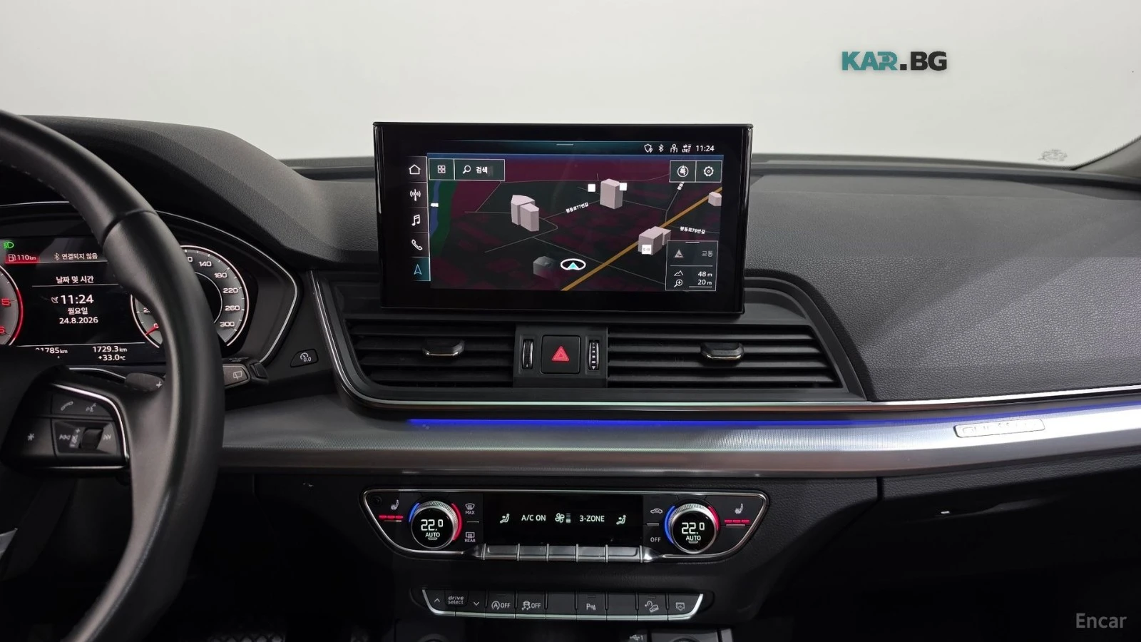 Audi Q5 ДИСТРОНИК* ПОДГРЕВ* ПАМЕТ* КАМЕРА* DIGITAL, снимка 12 - Автомобили и джипове - 55929037
