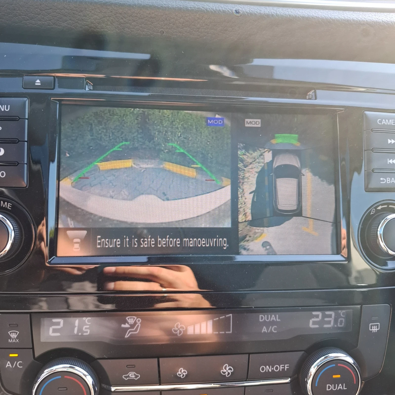 Nissan Qashqai Nissan Qashqai  N - connect , 360  camera! , снимка 5 - Автомобили и джипове - 55972604