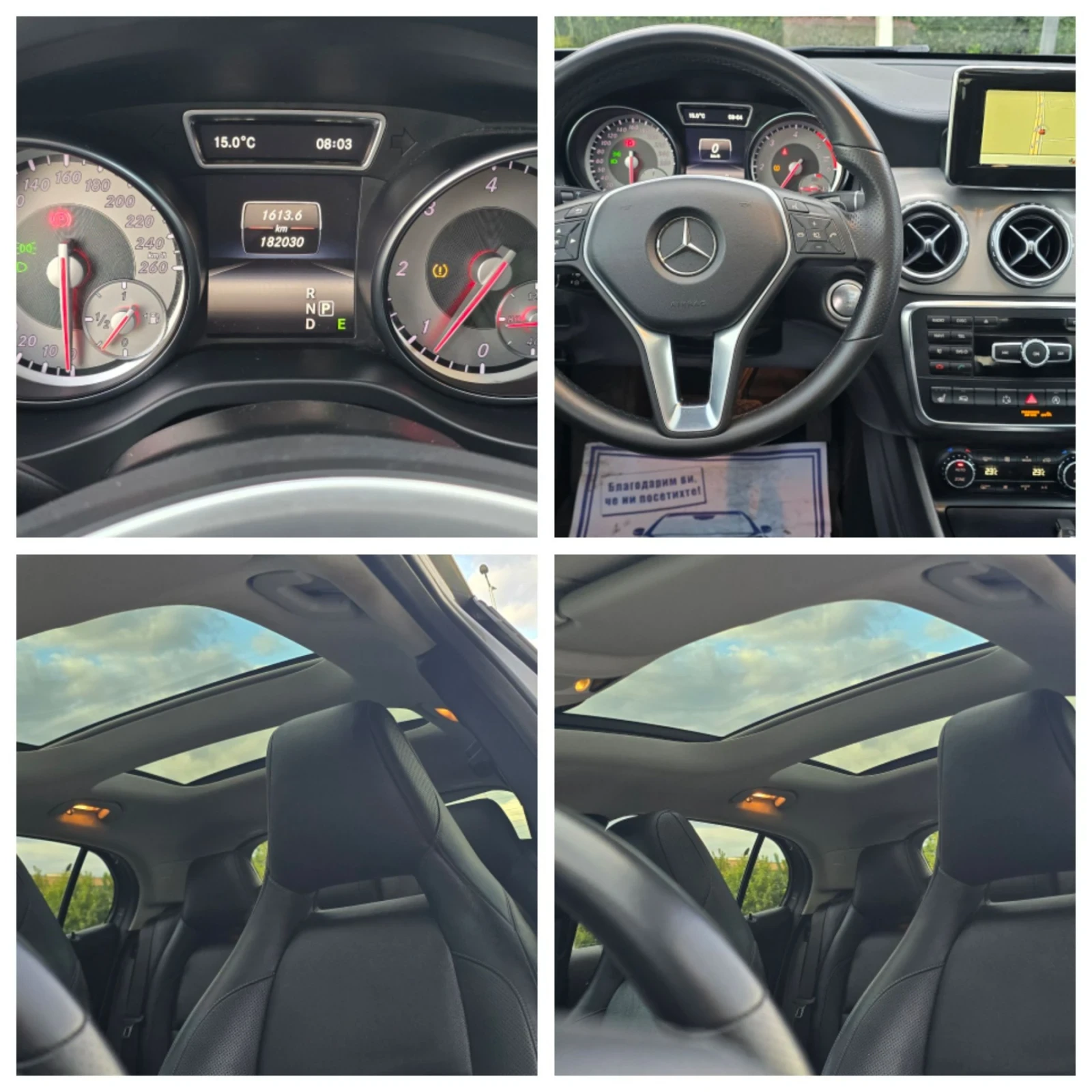 Mercedes-Benz GLA 200 2.2CDI* AMG line* LED* ����* ������* ��������* 4�4 | Mobile.bg � ����������� 15
