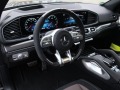 Mercedes-Benz GLS 63 AMG 4M+*AIR*Night*AHK*ACC*Distronic*LED*ГАРАНЦИЯ - изображение 10