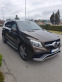 Обява за продажба на Mercedes-Benz GLE 63 S AMG ~ 128 900 лв. - изображение 2