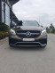 Обява за продажба на Mercedes-Benz GLE 63 S AMG ~ 128 900 лв. - изображение 1