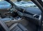 Обява за продажба на BMW X7 40d xDrive M-SportPack ~ 251 880 лв. - изображение 6