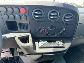 Iveco Daily 35C10   4.60   IT | Mobile.bg    12