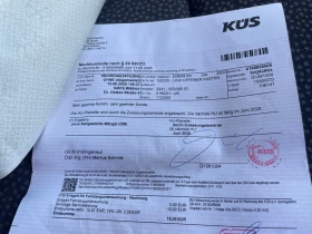 Opel Movano 2.5 tdci ����� 120�� ���������  | Mobile.bg � ����� ������ 16