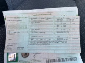 Opel Movano 2.5 tdci ����� 120�� ���������  | Mobile.bg � ����� ������ 17