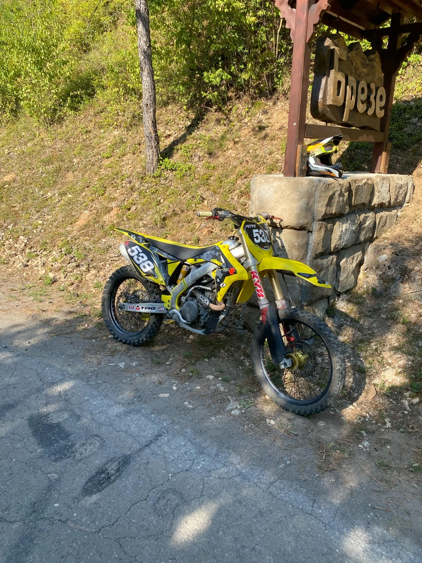 Suzuki Rmz 250i