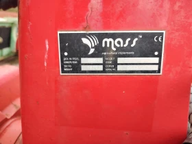  Mass | Mobile.bg    5