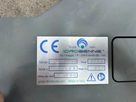 Допълнително оборудване Друг вид Щипка, грайфер за желязо, снимка 5