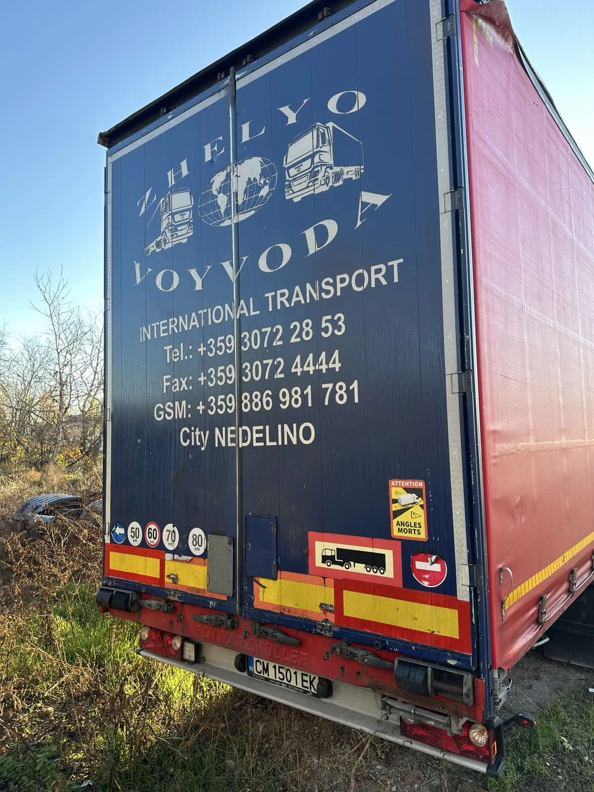 ����������� Schwarzmuller | Mobile.bg � ����������� 8