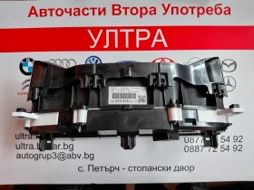 9830953880 Километраж OPEL COMBO E 1.2 Бензин  98 309 538 80 00, снимка 3