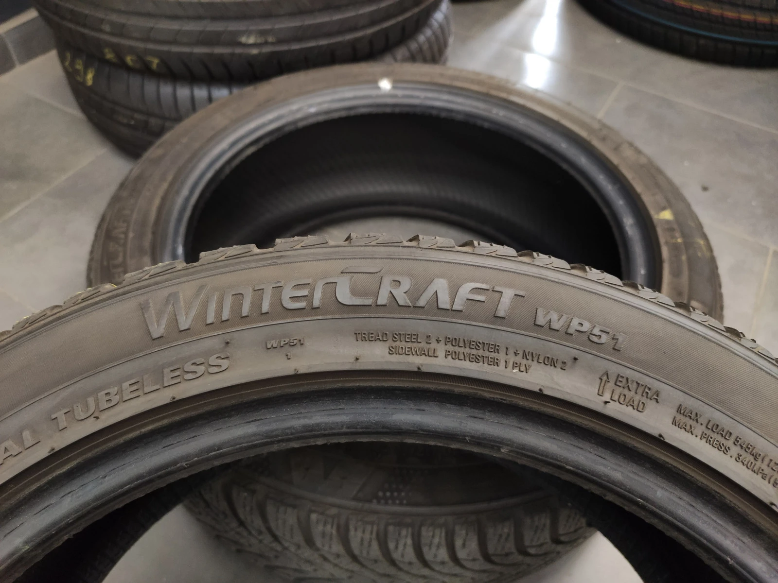  205/45R16 | Mobile.bg   5