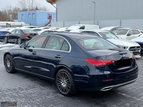 Mercedes-Benz C 220 d/4MATIC/200HP/AHK/360/BURM/MEMO/LED/NAVI/831g, снимка 3