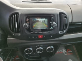 Fiat 500L 1.4T-162кс= АВТОМАТ= ГАЗ= 169.000КМ= EURO 6C!= КАМ, снимка 16