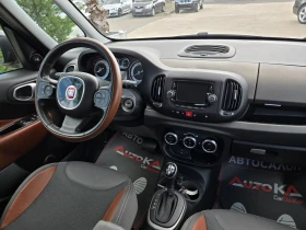 Fiat 500L 1.4T-162кс= АВТОМАТ= ГАЗ= 169.000КМ= EURO 6C!= КАМ, снимка 13