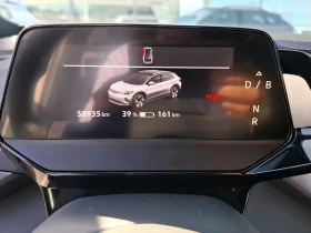 VW ID.4 82Kwh.150Kw.Kamera.Navi.Led.Termopompa, снимка 14