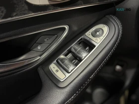 Mercedes-Benz C 300 * 4MATIC * PANO * Автокредит * (Цена до България), снимка 15