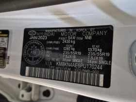 Hyundai Ioniq 5 PREFERRED, снимка 16