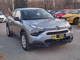 Обява за продажба на Citroen C4 BlueHDi 110kc ~28 300 лв. - изображение 1