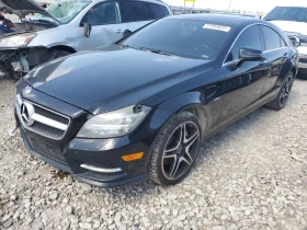  Mercedes-Benz CLS 50...