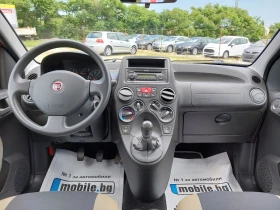Fiat Panda 1.2 4x4 klima. | Mobile.bg    16