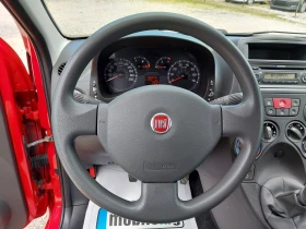 Fiat Panda 1.2 4x4 klima. | Mobile.bg    15