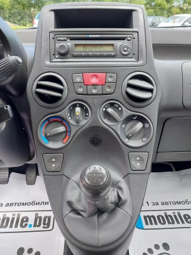 Fiat Panda 1.2 4x4 klima. | Mobile.bg    14