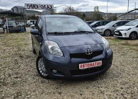Обява за продажба на Toyota Yaris АВТОМАТИК ~9 800 лв. - изображение 1 | Auto.bg Обява за продажба на Toyota Yaris АВТОМАТИК ~9 800 лв. - изображение 1