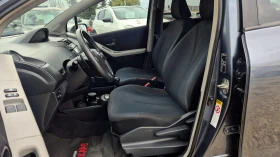 Обява за продажба на Toyota Yaris АВТОМАТИК ~9 800 лв. - изображение 7 | Auto.bg Обява за продажба на Toyota Yaris АВТОМАТИК ~9 800 лв. - изображение 7