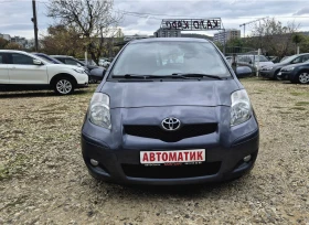 Обява за продажба на Toyota Yaris АВТОМАТИК ~9 800 лв. - изображение 2 | Auto.bg Обява за продажба на Toyota Yaris АВТОМАТИК ~9 800 лв. - изображение 2