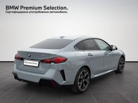 BMW 218 Gran Coupe | Auto.bg — изображение 2