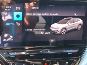 VW ID.4 82Kwh.150Kw.Kamera.Navi.Led.Termopompa | Mobile.bg � ����� ������ 15