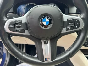 BMW 530E XDRIVE 360 #PANO# #УНИКАТ# !FULL! | Auto.bg — изображение 8