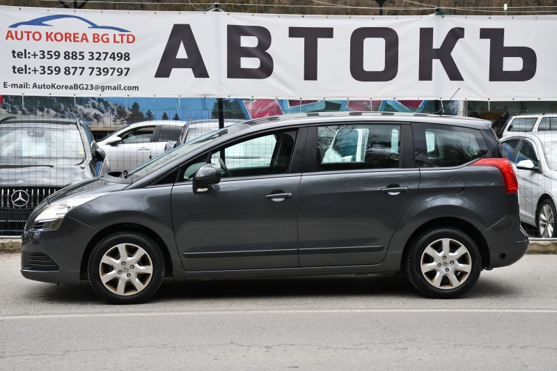 Peugeot 5008 ГАЗ !!!, снимка 2 - Автомобили и джипове - 46274104